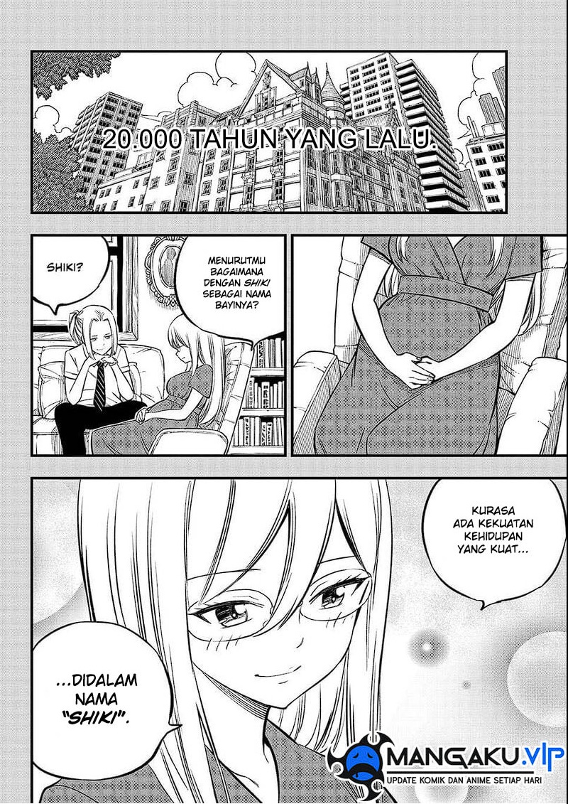 Eden’s Zero